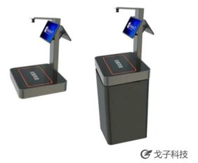 广州市五宫格信息科技有限责任公司 引领应用软件服务的创新与发展